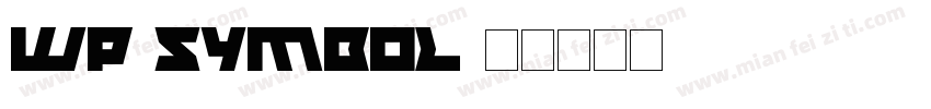 WP Symbol字体转换